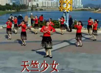 广场舞印度舞异国风情 广场舞印度舞 跳广场舞让你领略印度风情