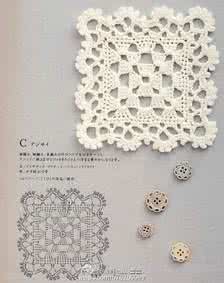 日本钩针桌布花样图解 钩针桌布----单元花