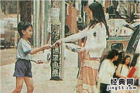 李嘉诚之子被绑架记实 李嘉诚之子被绑架记实 李嘉诚的儿子被绑架,为什么警方10年后才知道?