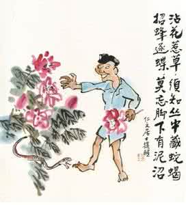 可视无痛人流术的真相 你所不知道的抗战真相 你对人流有多少了解?你所不知道的真相...