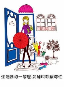 关键时刻 生活妙招一箩筐.关键时刻帮你忙【最全整理收藏版】