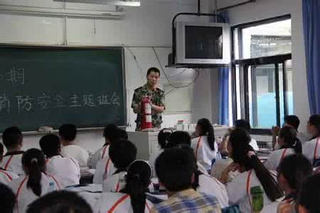 嘉峪关市酒钢三中 酒钢三中：酒钢三中-嘉峪关市酒钢第三中学，酒钢三中-学校简介_酒钢三中吧