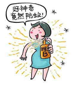 晚上睡觉防蚊子咬妙招 11种防蚊子奇招妙法