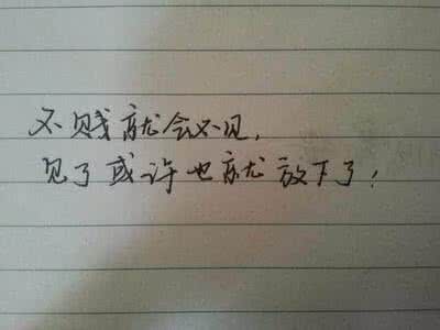 10个字美到心痛的句子 美到心痛的句子