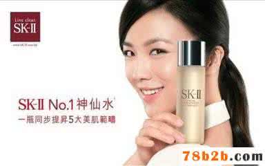 sk ii适合什么年龄 sk ii适合什么年龄 sk-II适合什么年龄使用？及韩国原价