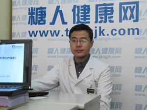 糖尿病患者主食吃什么 糖尿病患者真的不能吃主食吗？听听北京协和医院陈伟教授怎么说！