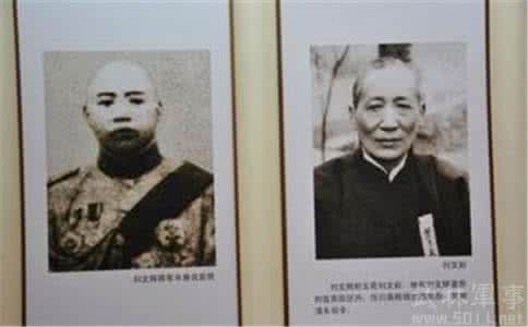 大地主刘文彩吃人奶 大地主刘文彩 揭秘大地主刘文彩拘禁妇女只为喝人奶?