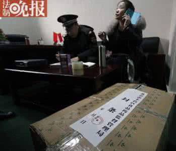 老人保健品跳海 记者 记者暗访无证保健品 直销员称什么病都能干掉