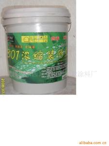 武汉乐泰胶水 神奇！简单一瓶胶水，就能把武汉人家里的旧东西完全翻新~