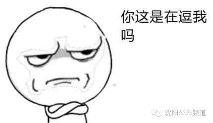 健力宝广告看完我哭了 当时看完我就哭了