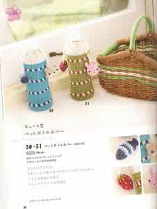 宝宝钩针帽子围巾配套 No. 2823钩针小物 包包 帽子 杯套 围巾