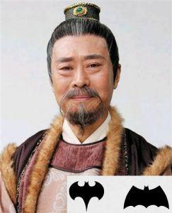 房玄龄次子 贾政是次子,怎么会住在正房呢?难道贾赦是领养的?