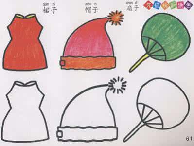 动物科幻画 教你画虫科动物，再也不用担心线图构不好了！