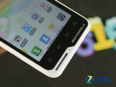 摩托罗拉刀锋 非对称摩托罗拉XT615图赏：4英寸小号刀锋