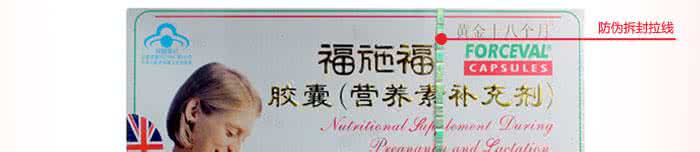 叶酸片5mg的怎么服用 叶酸片可以空腹吃吗 服用注意事项