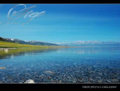 梦见湖水清澈 梦见湖水清澈 梦见湖水