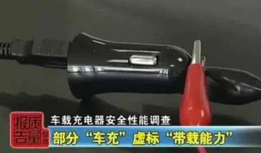 恐怖组织存在的合法性 注意身边存在的不定时炸弹！恐怖！