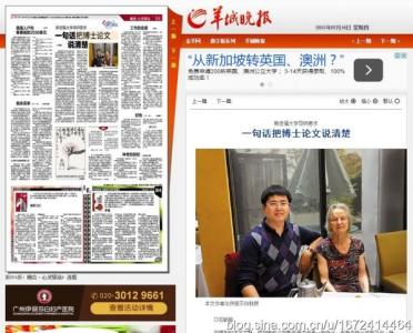斯坦福大学博士 斯坦福大学导师要求:一句话把博士论文说清楚