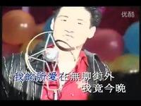 精美flash音画欣赏 flash音画 暗恋你