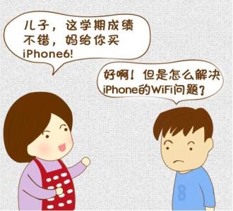 偏方治癫病绝招 居家必备的小绝招,还有什么事解决不了的!