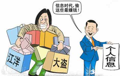 网络信息安全工程师 网络信息安全工程师的从事要求