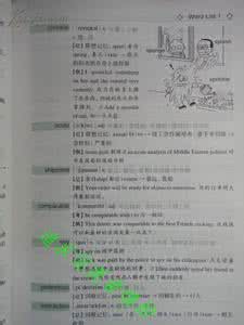 英语六级高频词汇 英语六级高频词汇 2014英语六级高频词汇_英语六级高频词汇