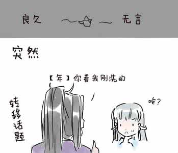 感人小故事 图文：三个感人至极的小故事