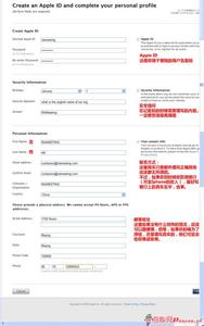 苹果开发者帐号申请 升级iOS6系统必备 苹果开发者帐号申请教程