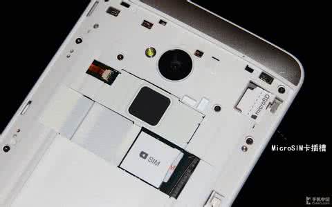 手机与电脑连接方法 HTC One Max USB连接电脑的方法