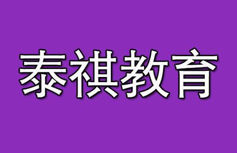 非谓语动词 5大类非谓语动词，解题方法！看到就是赚分，英语轻松130分！