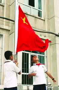 升国旗奏国歌 升国旗奏国歌 鲜为人知的清朝国旗和国歌 清朝国旗什么样?