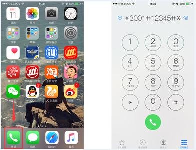 安卓数字显示信号强度 iPhone怎么用数字来显示手机信号强度