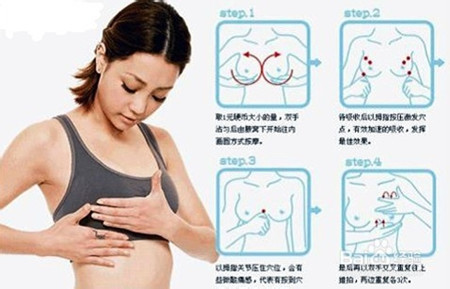 健康丰胸最佳方法 健康丰胸最佳方法 怎样健康丰胸?