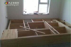 榻榻米把手 手把手教你打造榻榻米!