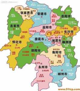 中国美食地图 图解中国美食地图之湖南