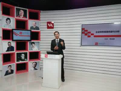 华企商学院在线学习 华企在线商学院_华企商学院在线学习