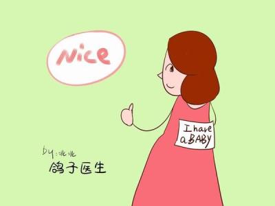 把那些伤害汉子们的话,换种方法说