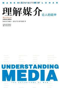 欧洲启蒙思想家 中西文化交流史：6.3.218世纪欧洲启蒙思想家的中国观 启蒙思想家