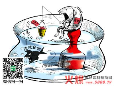 陕西食用油 陕西对食用油肉生产企业按信用等级分类监管