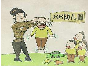 军训男澡堂中的尴尬 军训大澡堂洗澡尴尬 妈妈带男孩进女澡堂, 真尴尬! 不要忽视性教育问题