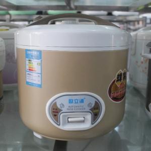懒人做饭电饭煲 懒人做饭 一个电饭煲搞定 实在太香 邻居都忍不住敲门