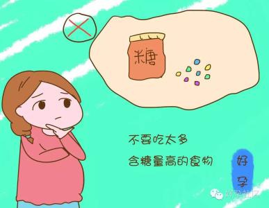 胎儿头小会影响智力吗 胎儿头小会影响智力吗 胎儿头小影响智力吗