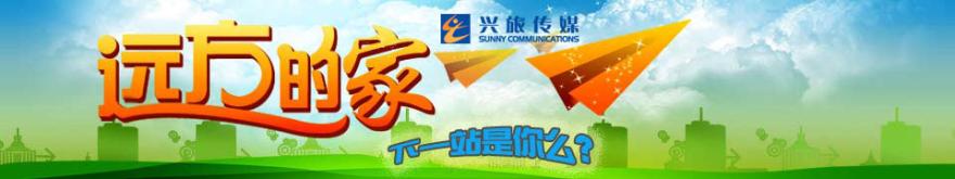 零零柒商务调查 【柒调查】夜访“第一炸”（12.5.20）