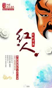 梦幻启示录速度之志 【观察】“幻速速度”启示录:新产品如何做到想不火都不行?