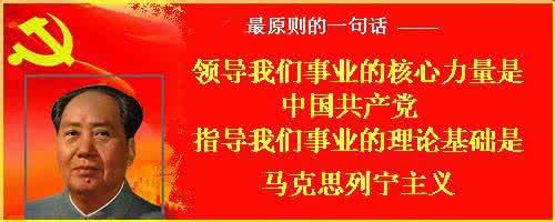 韩国风俗媚娘全集精选 毛泽东语录全集 毛泽东语录及图片精选（全集）