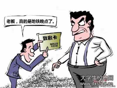 应用心理学就业前景 应用心理学就业前景 应用心理学就业前景究竟如何_应用心理学就业前景