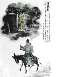 绝句 贾岛 贾岛绝句10首通释