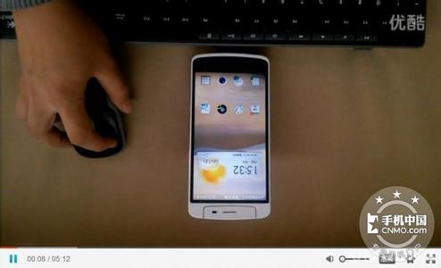 远程桌面连接 端口 OPPO N1手机连接PC端