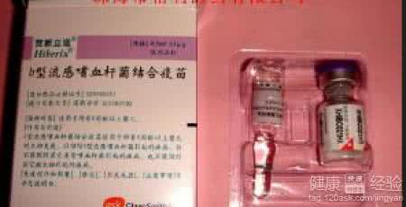 流感疫苗什么时候打 流感疫苗什么时候打最好，流感疫苗价格