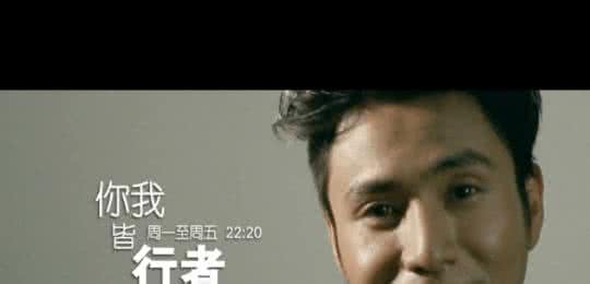 卫视这些事儿 卫视这些事儿 性爱后这些事缓缓再做